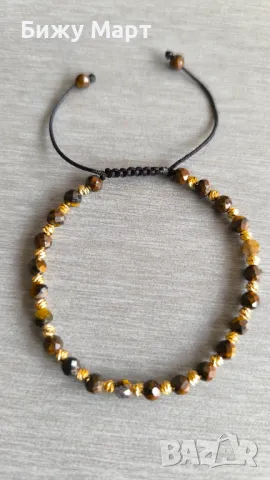 Гривна от естествени камъни , снимка 8 - Гривни - 48454797
