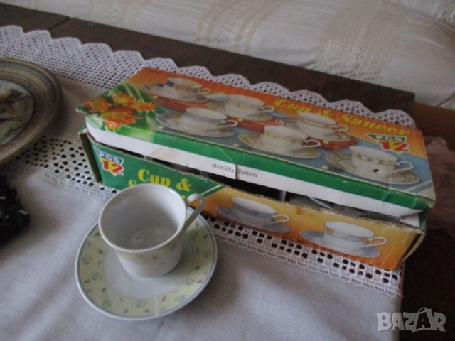 Сервиз за хренене порцелан , снимка 6 - Сервизи - 39569492