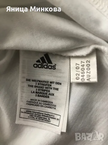 Детски лот, ръст до 128 см, снимка 8 - Детски комплекти - 48879190