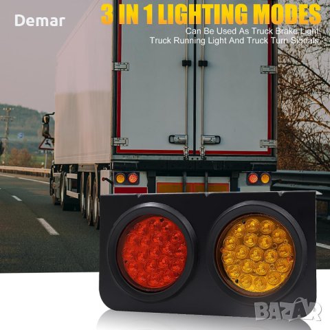 LED задни светлини за камиони, 24V LED Барове, 38LED червени задни спирачни, снимка 4 - Аксесоари и консумативи - 41738798