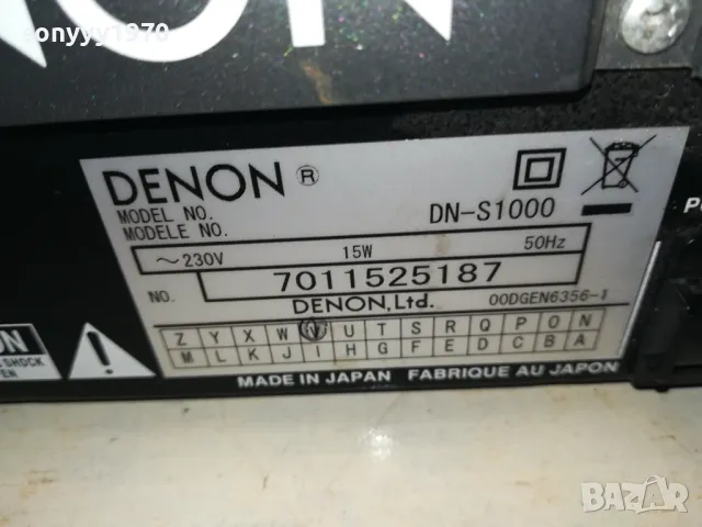 DENON-MADE IN JAPAN-ВНОС ENGLAND 2104252113, снимка 13 - Ресийвъри, усилватели, смесителни пултове - 49979499