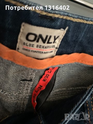 Дамски дънки Only, размер М, снимка 2 - Дънки - 34503458