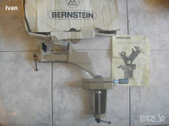 Ново Немско Профи Менгеме Въртеливо На 180 Градуса-С Ябълковиден Шарнир-Голямо-Захват 10 см-Комплект