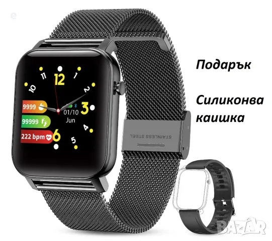 Красив водоустойчив спортен смартчасовник, смартгривна. Черен НОВ !!!