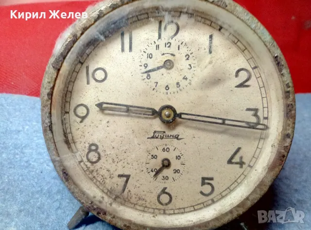 РОДИНА Стар КОЛЕКЦИОНЕРСКИ МЕХАНИЧЕН БЪЛГАРСКИ БУДИЛНИК РАНЕН СОЦ 44042, снимка 8 - Антикварни и старинни предмети - 47686215