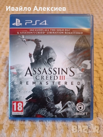 PlayStation 5 [Нови] и PlayStation 4 [Редки Издания] игри PS5 Pro PS4, снимка 13 - Игри за PlayStation - 51471870