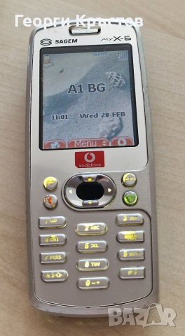 Sagem my X-6, снимка 5 - ZTE - 41332059