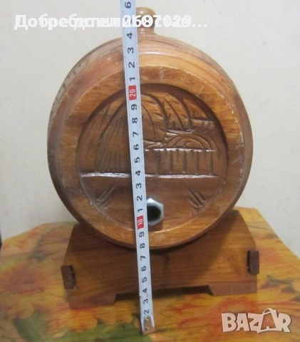 Буренца, бъкели: Конски дървен бъкел за битов кът, буре бърдук с дръжка, снимка 15 - Други - 32387823