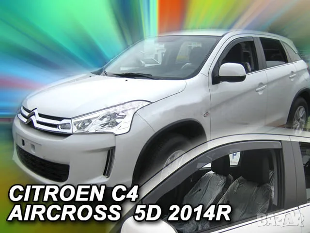 Ветробрани HEKO за Citroen C4 Aircross (2012+)