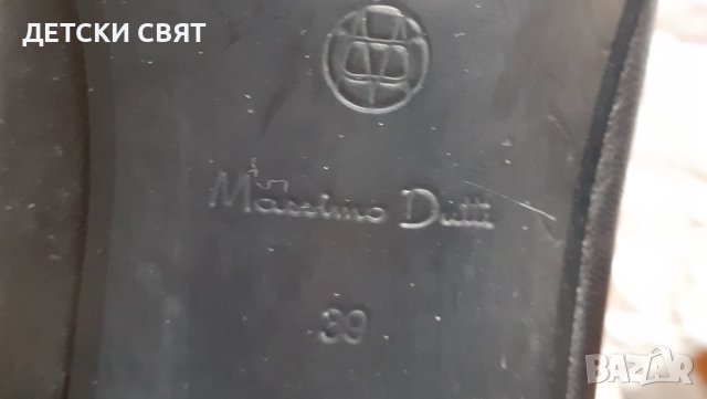 Дамски боти ,,Massimo Dutti '', снимка 5 - Дамски боти - 44199212