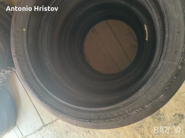 Сликове Dunlop и Pirelli , снимка 4 - Гуми и джанти - 50707979