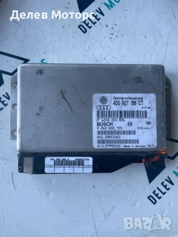Kомпютър за скоростна кутия 4D0927156CT от Audi A8 4.2i, 2000г.