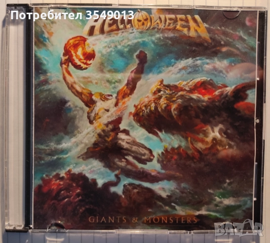 Неофициални cd / цд дискове - нови - Lita Ford,Helloween,Incognito,Whitesnake, снимка 13 - CD дискове - 51922190