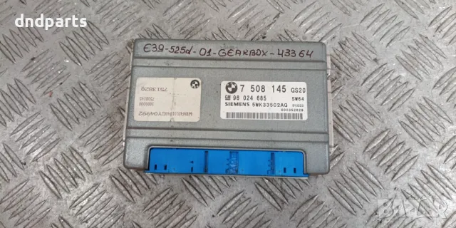 Компютър скорости BMW E39 525D 2001г.	