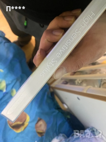 Електроника за компютри телефони, снимка 18 - Други - 52927476