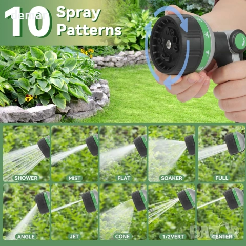 Метален пистолет за маркуч с 10 регулируеми режима на пръскане, снимка 5 - Други стоки за дома - 53778036