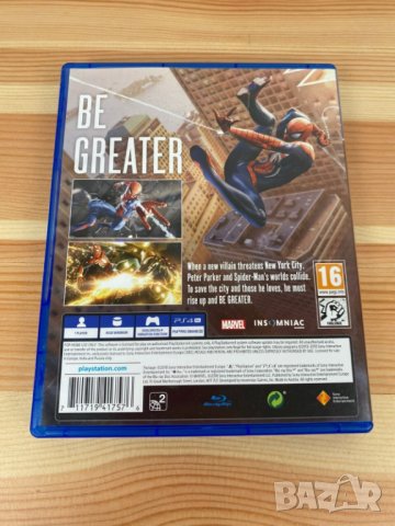 Marvel's Spider-Man ps4 (Съвместима с PS5), снимка 5 - Игри за PlayStation - 40489154