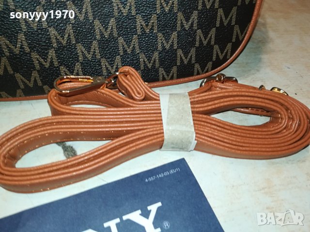 ПОРЪЧАНА-ЧАНТА-25Х18Х12СМ-НОВА 1108231046, снимка 5 - Чанти - 41822862