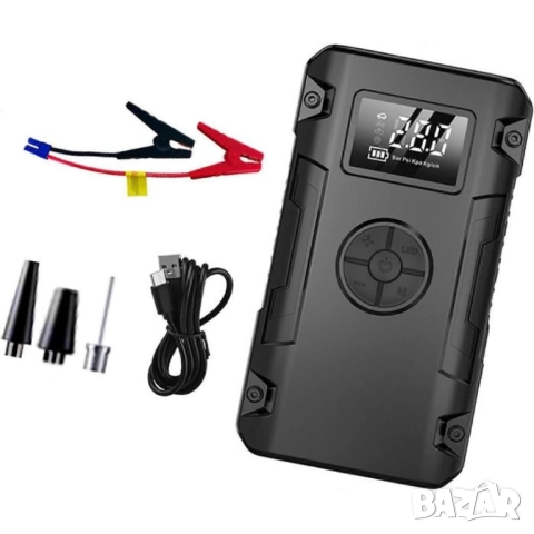 Многофункционално стартиращо устройство / Jump Starter с компресорс компресор, Powerbank и LED фенер