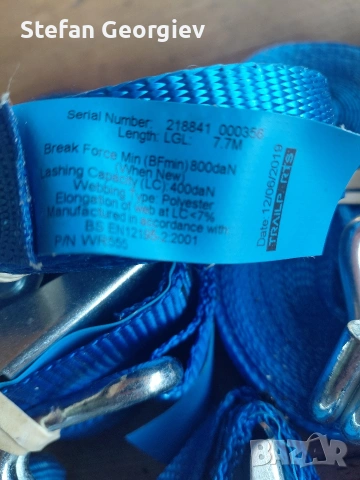 колани за укрепване, снимка 3 - Аксесоари и консумативи - 53857473