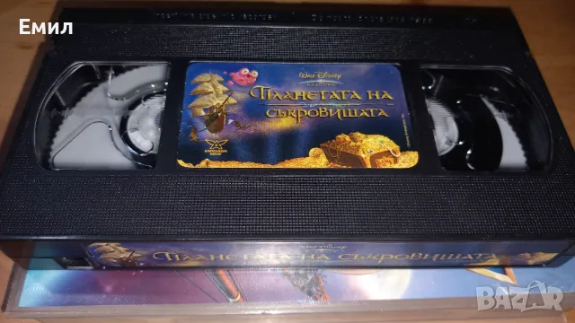 Видеокасета - "Планетата на съкровищата", снимка 8 - Анимации - 50408239