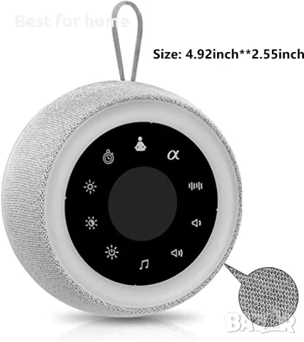 Машина за бял шум с нощна лампа SEHSTAR , снимка 7 - Други - 48424399