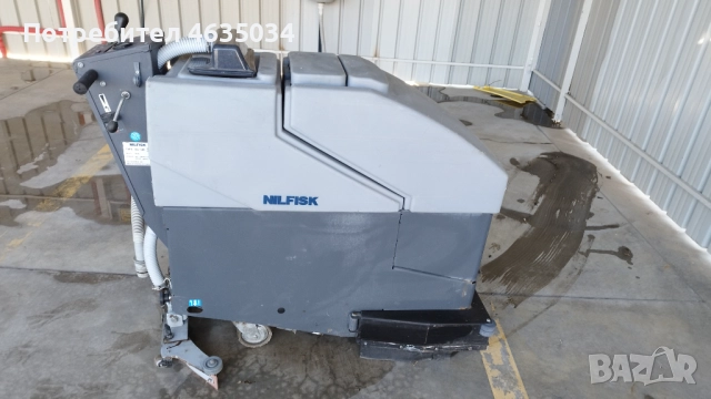 Подопочистваща машина