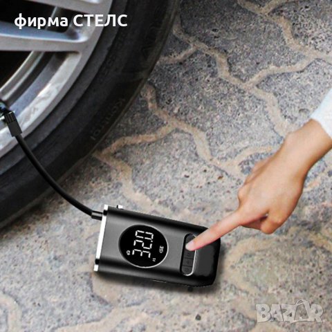 Електрическа помпа STELS ZK36, Кола, Колело,Мотор,Топка,Манометър, 50W, снимка 7 - Аксесоари и консумативи - 40204060