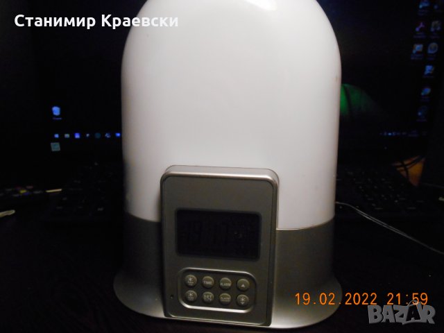 Lichtwecker Light Alarm Clock Radio- vintage 2010, снимка 1 - Други - 35876662