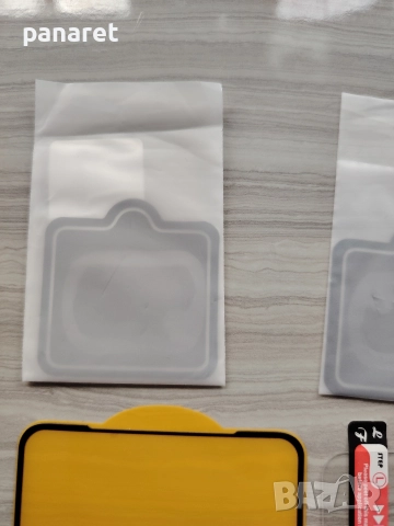 Протектори за Poco X3 pro , снимка 6 - Калъфи, кейсове - 52589821