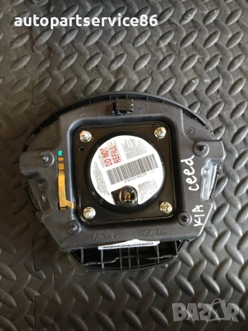 Част за кормилно управление за KIA Ceed (2007-2012) 56900-1H000, 1H569-00010, снимка 2 - Части - 53243638