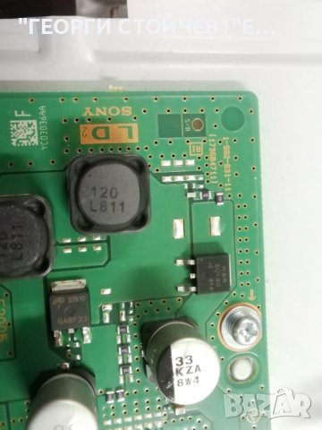 KD-49XF8577 1-982-627-11 1-982-631-11 18Y_SHU11A2H2A4V0.0 4-724-194-41, снимка 11 - Части и Платки - 39446545