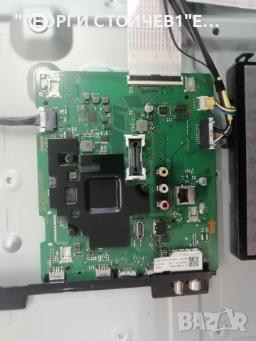  UE50TU8072U BN41-02756C BN94-15767J BN44-01054E CY-BT050HGPR1V 30-50-0D23-3x12-966x12.5-200814-1.6, снимка 5 - Части и Платки - 42201488