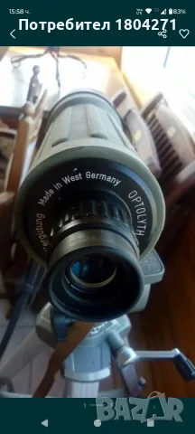 ТЕЛЕСКОП СЪС СТАТИВ