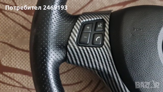 М волан BMW e90 , снимка 7 - Части - 53384960