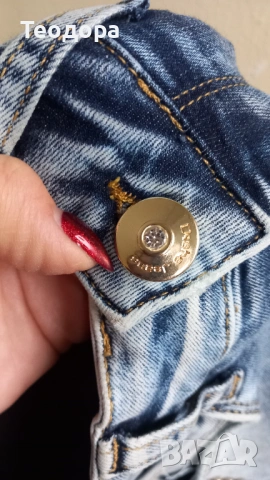 Красота от DISHE, снимка 8 - Дънки - 53061395