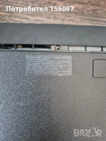 ✅ PS3 Slim 4.93 HEN хакнат, снимка 6 - PlayStation конзоли - 56309526