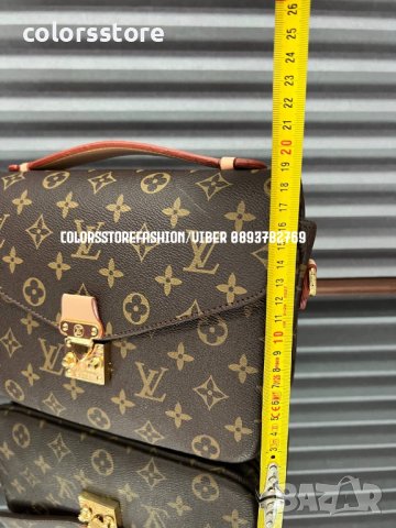 Чанта Louis Vuitton , снимка 4 - Чанти - 30569821
