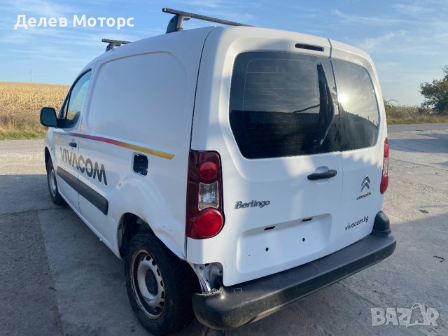 Citroen Berlingo 1.6 BlueHDI 75 кс. двигател BHW, 2018г., 5 ск., 105 000 км., euro 6B, Ситроен Берли, снимка 10 - Автомобили и джипове - 42421607