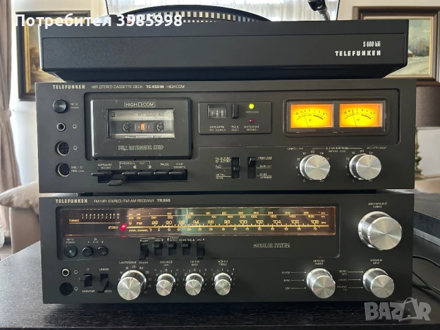 Продавам ретро сет TELEFUNKEN, снимка 3 - Аудиосистеми - 51106262
