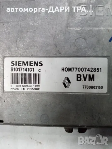 Компютър за Рено 19 1993г. Бензин 1.8i, снимка 2 - Части - 49309988