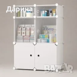 модулен шкаф 25€, снимка 2 - Шкафове - 56039842