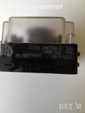 Пресостат за въздух  JOHNSON CONTROLS, снимка 2 - Други машини и части - 52987164