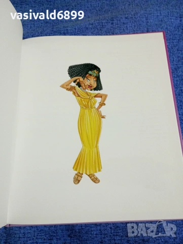 "Какъв кошмар - да бъдеш Клеопатра", снимка 4 - Детски книжки - 53689044