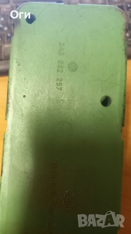 Вакуум помпа за централно за ключване от Пасат В4 (93-96г.) 3A0 962 257, снимка 3 - Части - 52404128