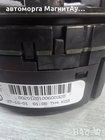 0025426518 Лентов кабел за Mercedes Benz, снимка 3 - Части - 52291743