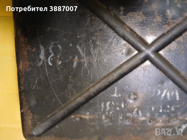 Сандък за амуниции/Вермахт, снимка 4 - Антикварни и старинни предмети - 53488256