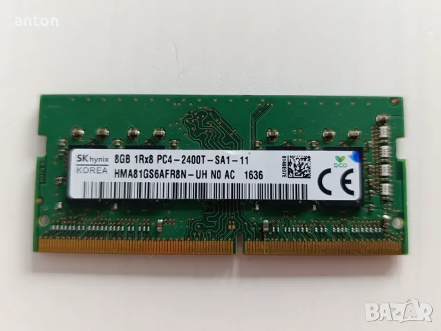 8GB DDR4 SODIMM  2400 Hynix