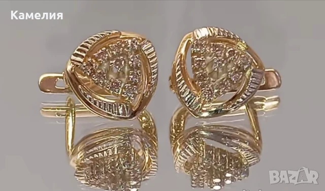 Руско злато