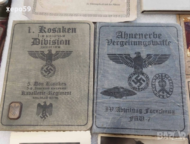 WW2-немски военни документи и фотографии/цени от 60 до 1000 лв, снимка 2 - Антикварни и старинни предмети - 52516848
